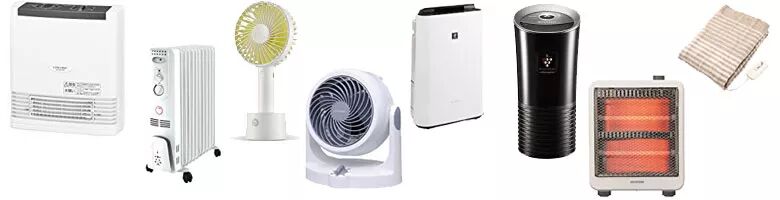 日本主婦最愛用的5個高顏值家電品牌 菠蘿斑馬居住指南 微文庫