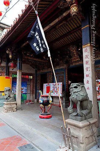 陰間索命 黑令旗 冤魂復仇許可證連神仙都不能擋 生活 三立新聞網setn Com