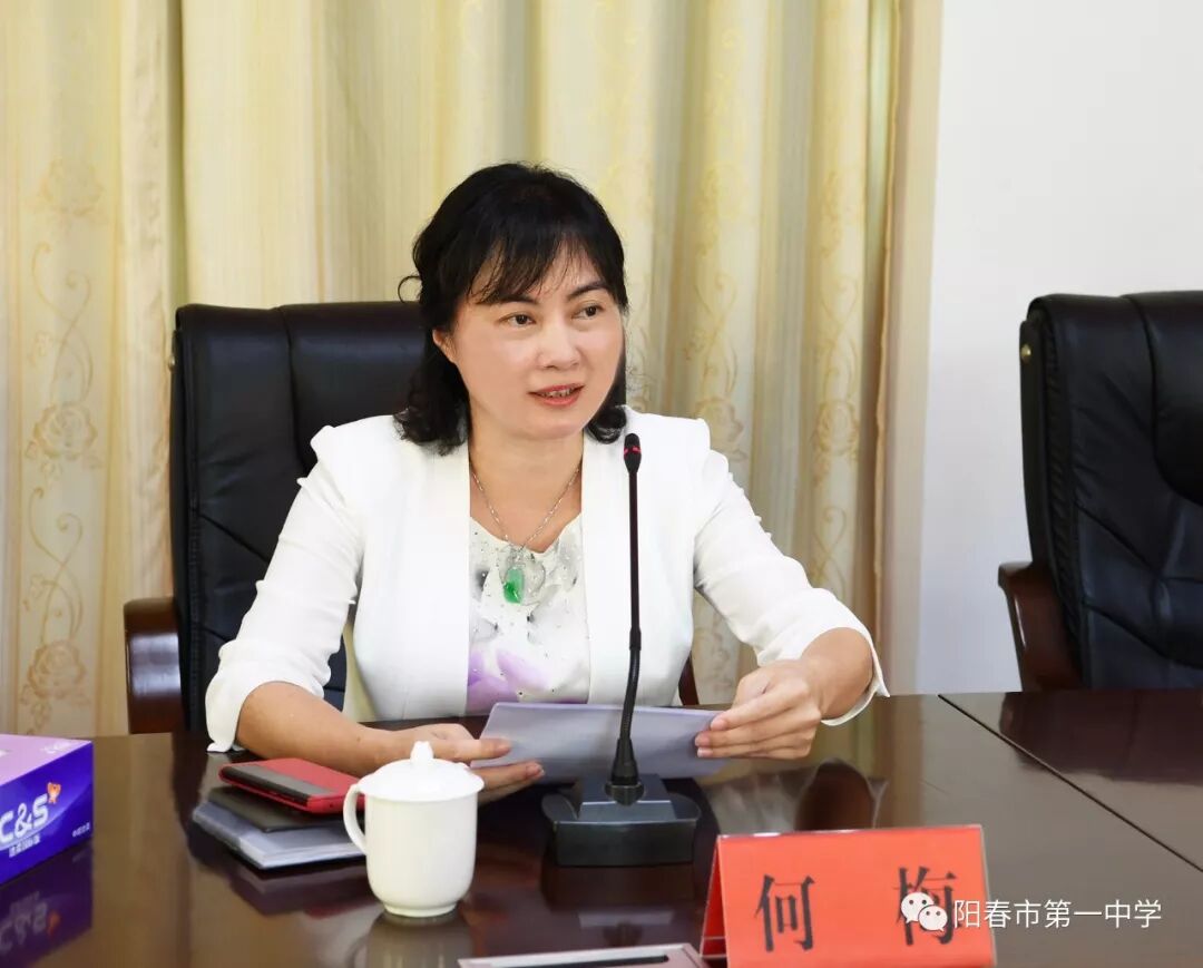 梁爱平局长发言梁爱平局长介绍了教育局和各校高考备考工作情况,在