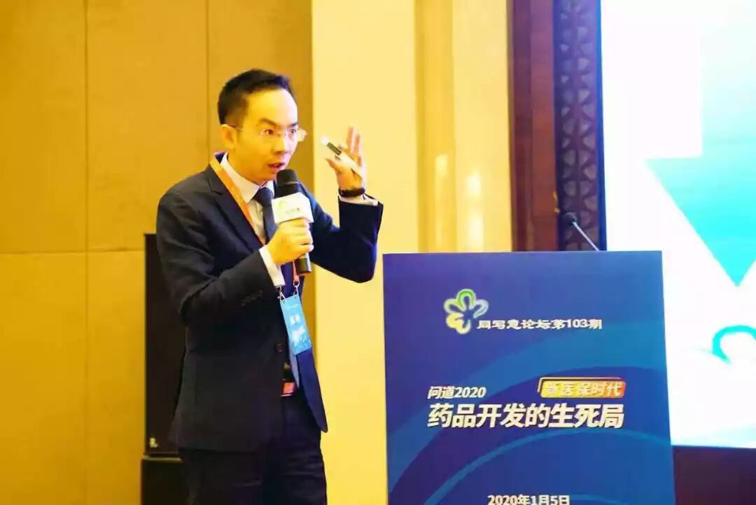 喜报：新元素医药获得丽珠医药集团领投