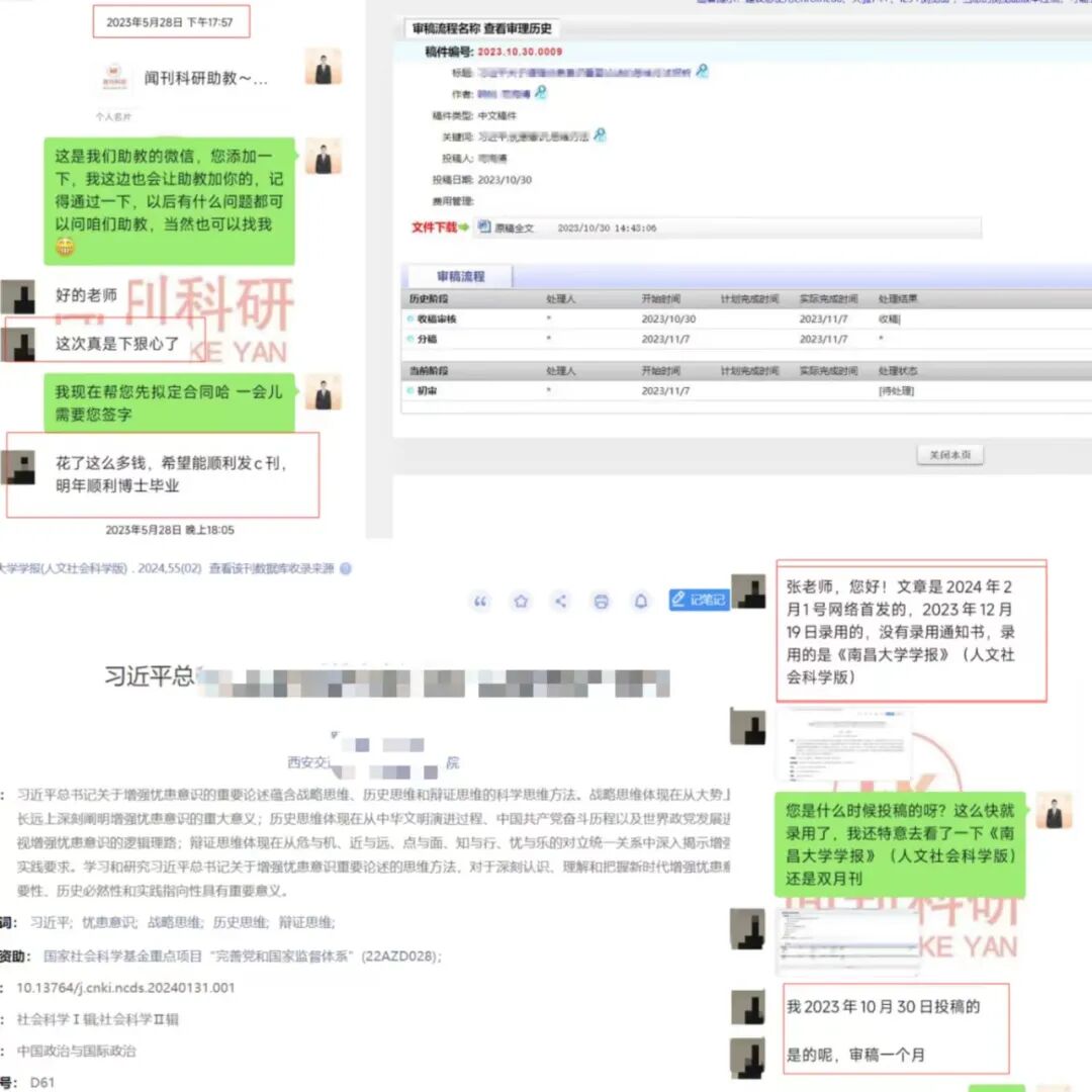 公司图片