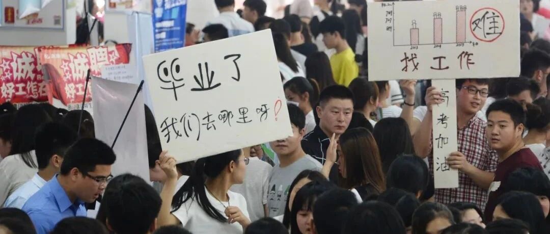 「他们对于生活的想像不是这样的」