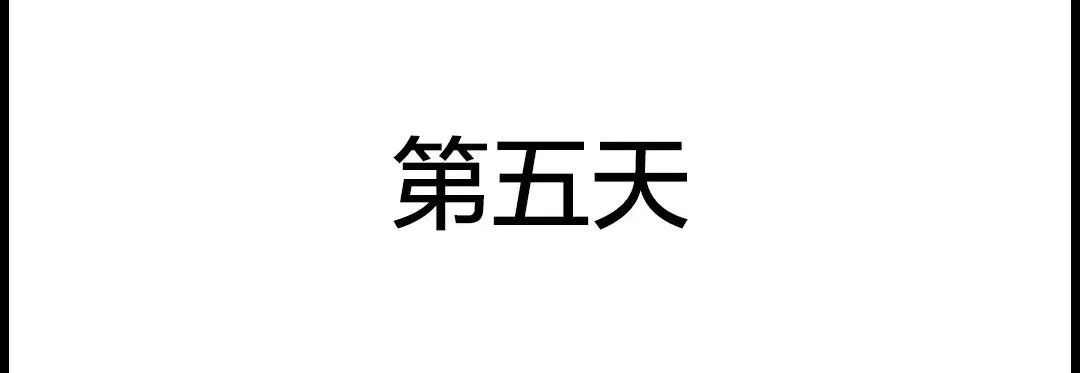 婚友社推薦  今年我把爸媽接到北京過年 情感 第40張