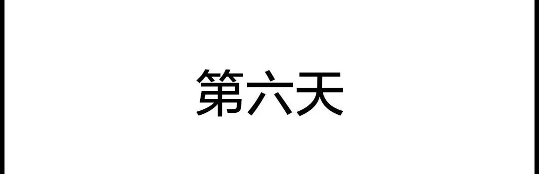 婚友社推薦  今年我把爸媽接到北京過年 情感 第48張