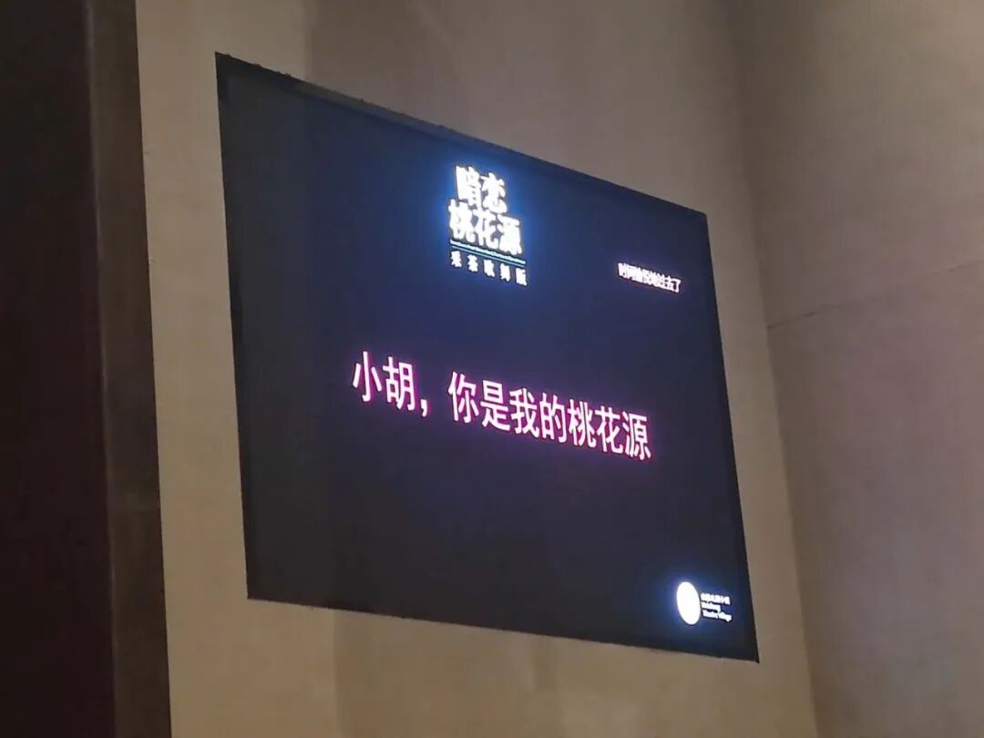 2月囿于厨房昼夜与爱