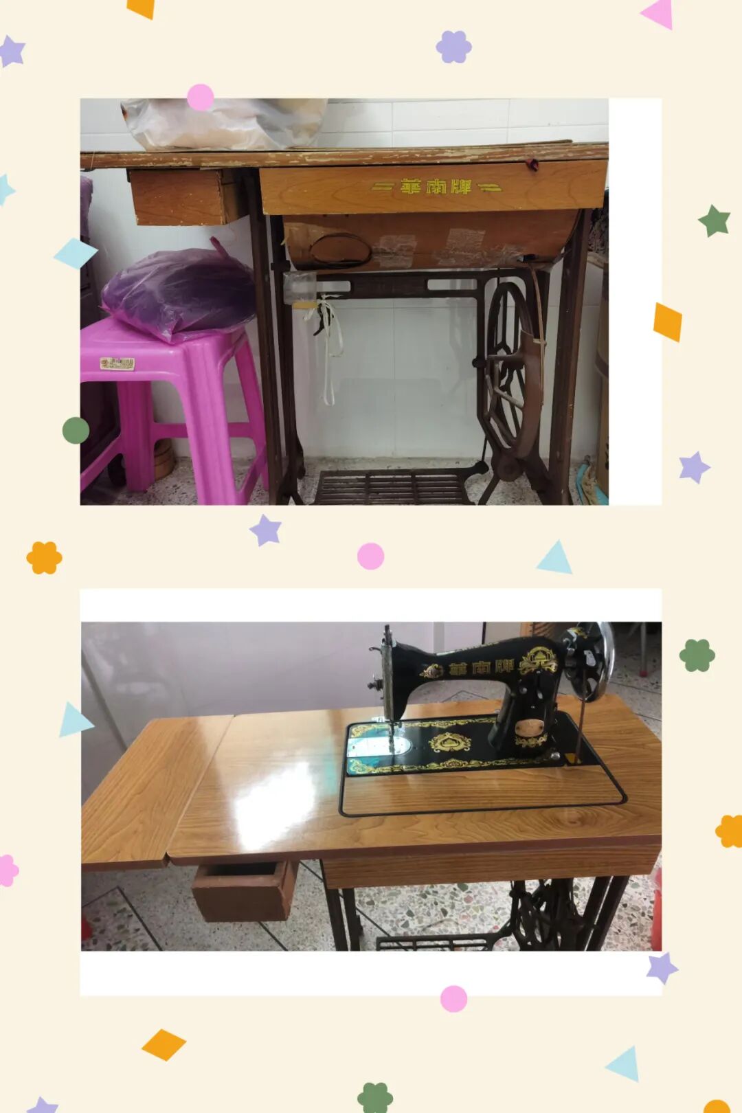 2月囿于厨房昼夜与爱