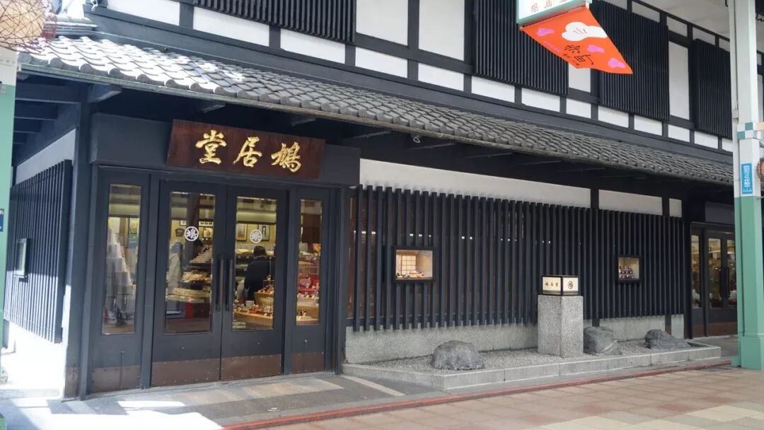 散落在京都城內的治癒小物_人物- 微文庫