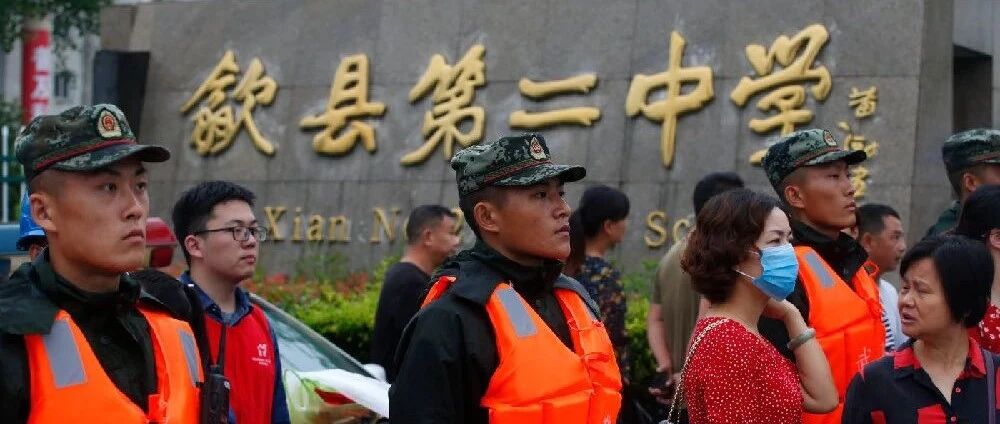 歙县考生，不寻常的高考之日