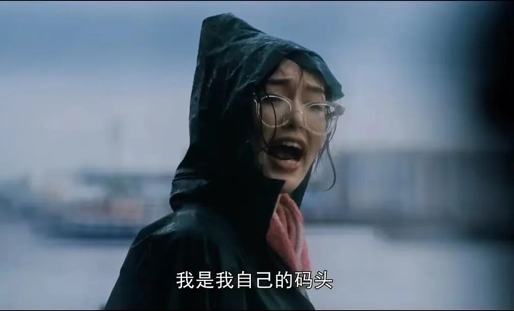 图源剧集《繁花》关于上海和北京我觉得中国有两个城市,是每一个中国