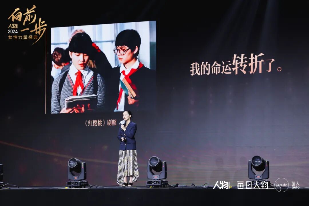 郭柯宇一个重生的人的自白