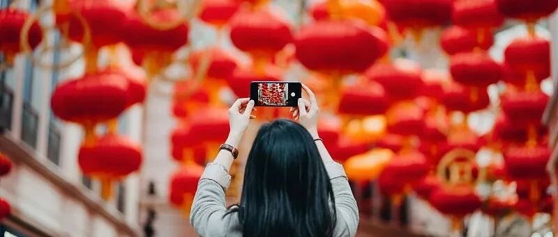 回不去家的春节，如何留住年味儿？