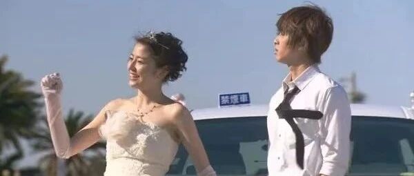 那些因婚致贫的年轻人