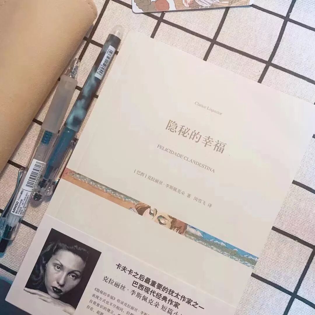 



我爱这哭不出来的浪漫
