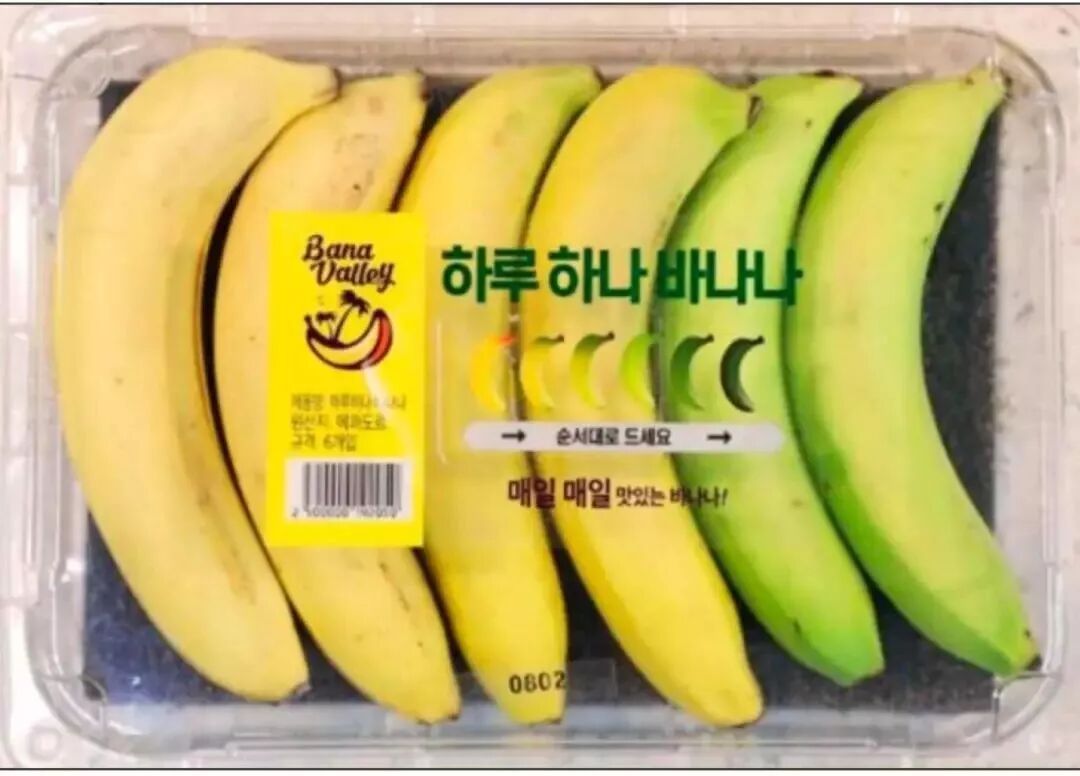 



不仅是婚姻，她们连恋爱也懒得谈
