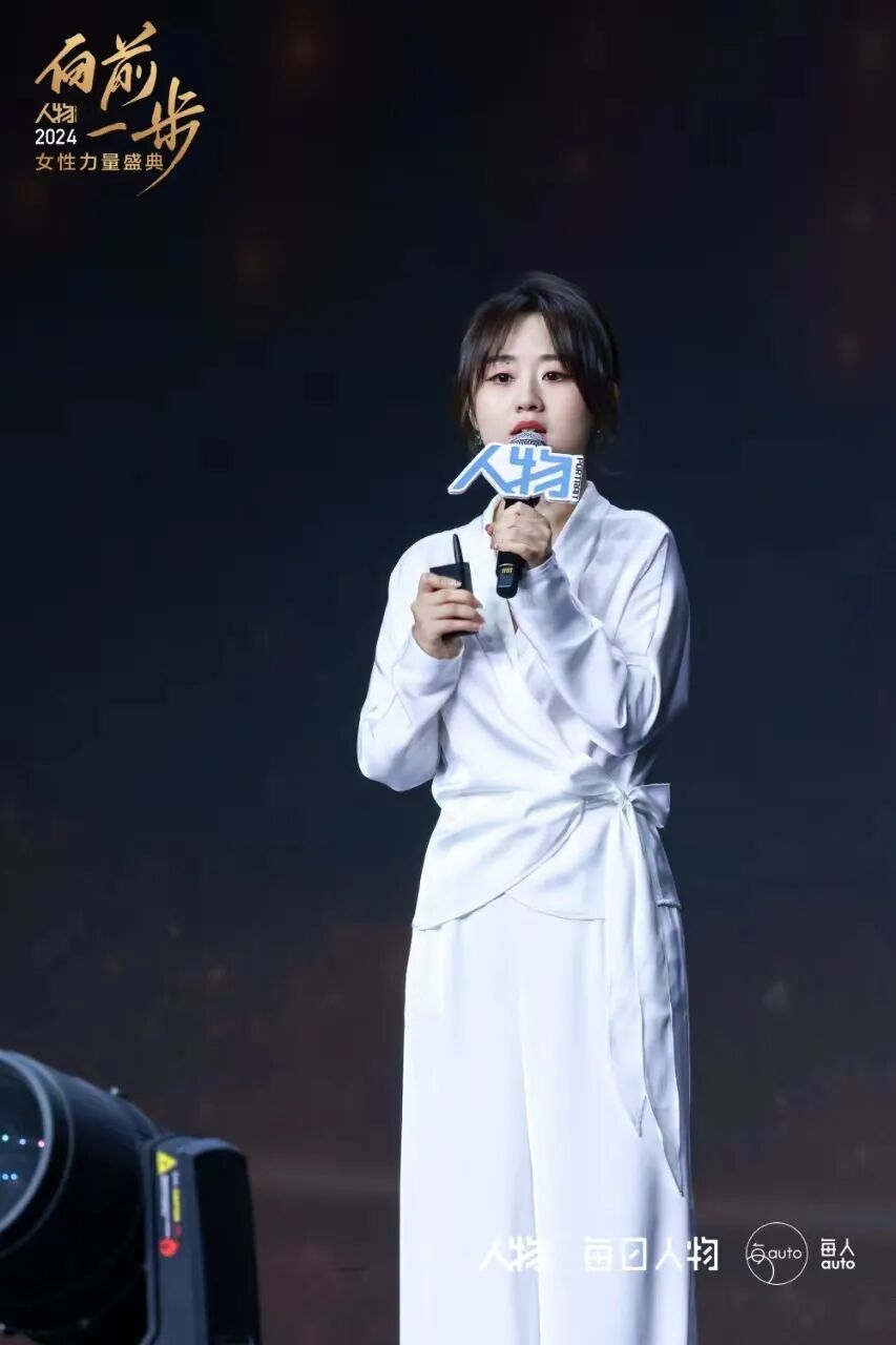 战鹰一个围棋女孩的突围