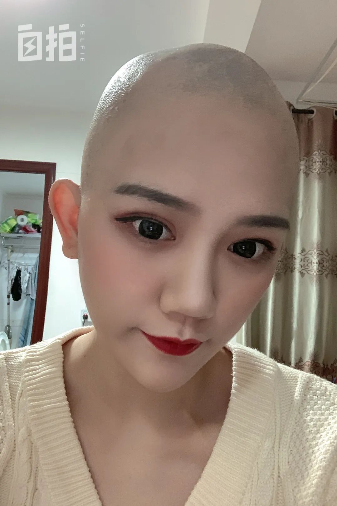 1998年出生的我 癌症晚期 剃完光头化了妆 感觉还不错 自pai 微信公众号文章阅读 Wemp