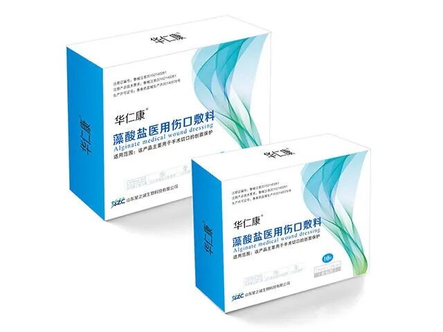 医用功能性敷料是什么多款功能性敷料／创新医美产品招商，源头厂家，专利产品，山东“专精特新”企业！_https://www.jmylbn.com_新闻资讯_第4张