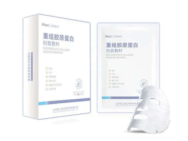 医用功能性敷料是什么多款功能性敷料／创新医美产品招商，源头厂家，专利产品，山东“专精特新”企业！_https://www.jmylbn.com_新闻资讯_第6张