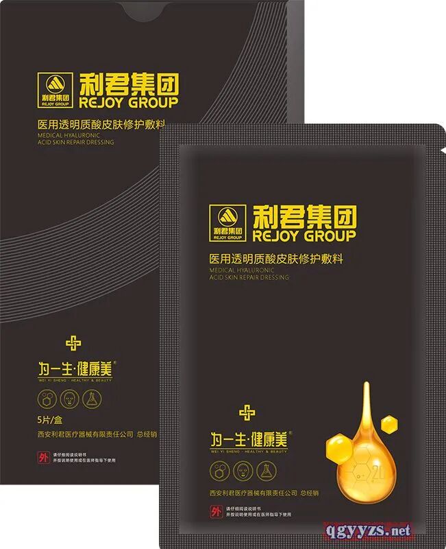 医疗器械怎么招商西安利君：多种医疗器械黄金产品 空白市场火热招商_https://www.jmylbn.com_新闻资讯_第1张