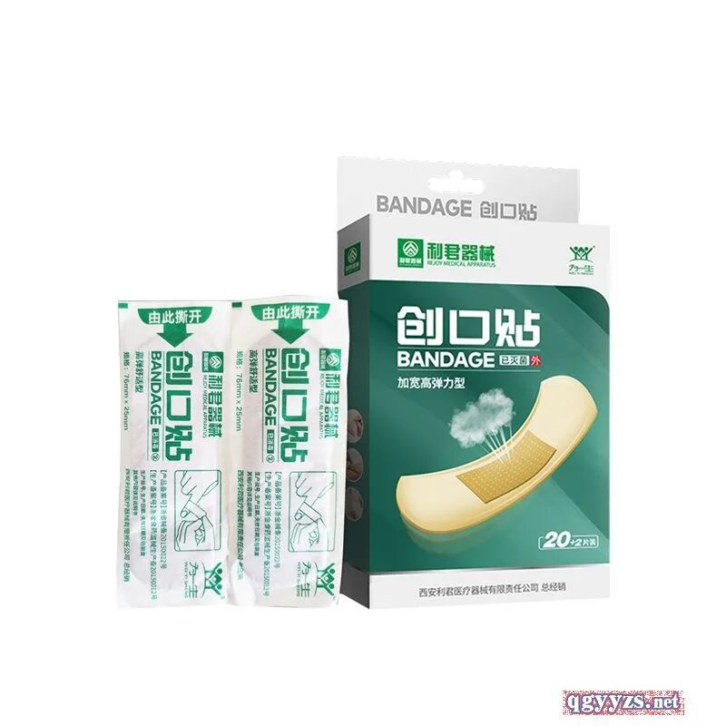 医疗器械怎么招商西安利君：多种医疗器械黄金产品 空白市场火热招商_https://www.jmylbn.com_新闻资讯_第5张