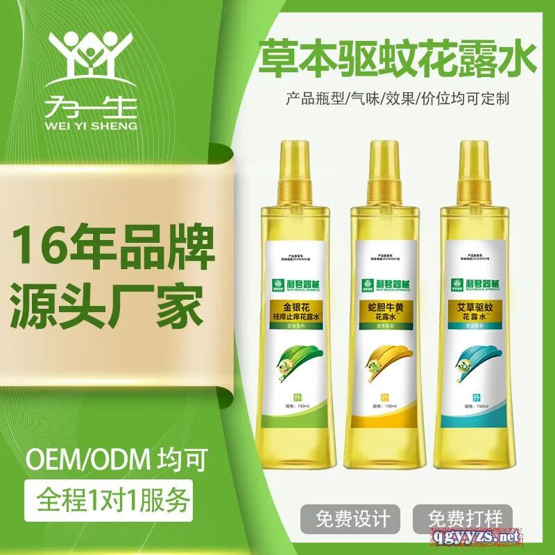 医疗器械怎么招商西安利君：多种医疗器械黄金产品 空白市场火热招商_https://www.jmylbn.com_新闻资讯_第3张