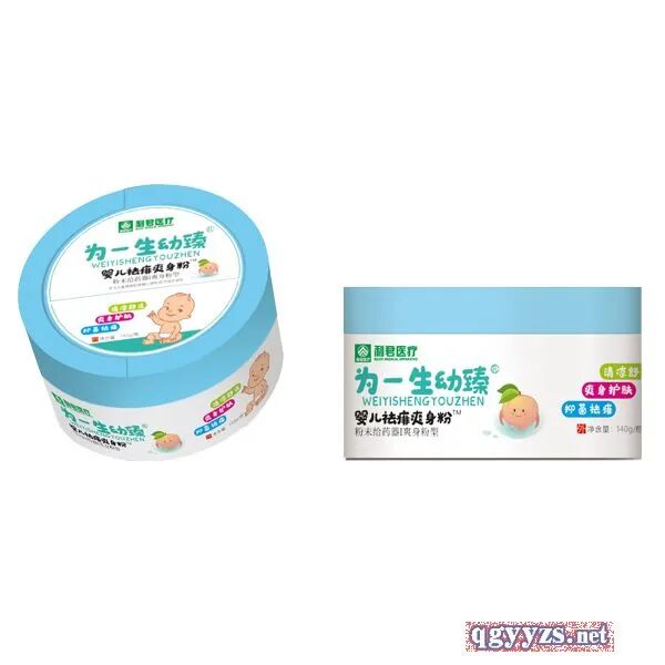 医疗器械怎么招商西安利君：多种医疗器械黄金产品 空白市场火热招商_https://www.jmylbn.com_新闻资讯_第4张