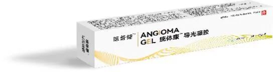 液体敷料批文怎么申请抗HPV产品／祛疤凝胶／特膳食品招商，多品种可选！控销，可提供OEM代工服务！_https://www.jmylbn.com_新闻资讯_第5张