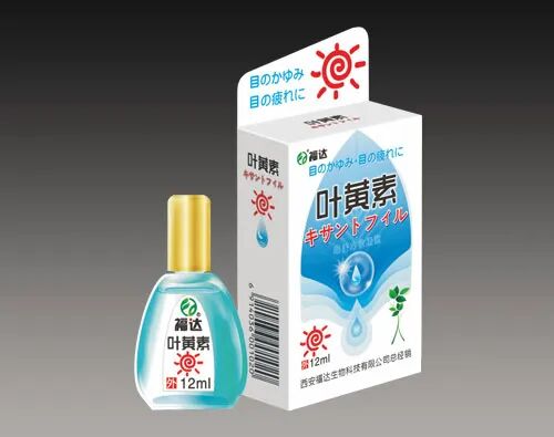 什么膏药是一类器械【源头工厂，实力厂家】滴眼液／鼻炎凝胶／护肤／膏药贴剂，正规批文，二类器械，多品类招商_https://www.jmylbn.com_新闻资讯_第4张