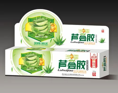 什么膏药是一类器械【源头工厂，实力厂家】滴眼液／鼻炎凝胶／护肤／膏药贴剂，正规批文，二类器械，多品类招商_https://www.jmylbn.com_新闻资讯_第10张