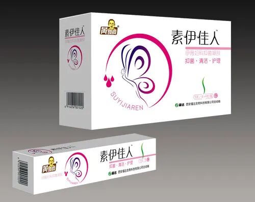 什么膏药是一类器械【源头工厂，实力厂家】滴眼液／鼻炎凝胶／护肤／膏药贴剂，正规批文，二类器械，多品类招商_https://www.jmylbn.com_新闻资讯_第9张