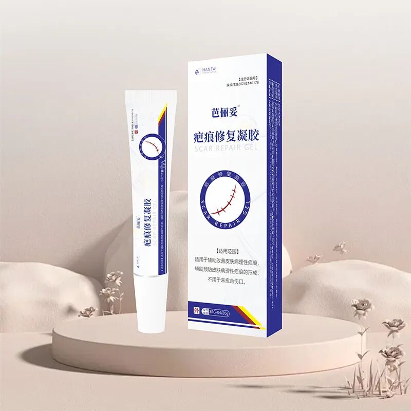 抗过敏凝胶怎么涂抹【二类械字号爆品 厂家直供】汉泰医药疤痕凝胶／抗过敏鼻喷／溃疡含漱液等招商、OEM代工！全网低价！_https://www.jmylbn.com_新闻资讯_第6张