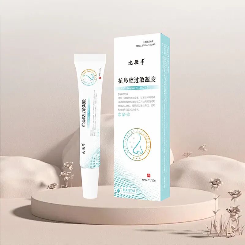 抗过敏凝胶怎么涂抹【二类械字号爆品 厂家直供】汉泰医药疤痕凝胶／抗过敏鼻喷／溃疡含漱液等招商、OEM代工！全网低价！_https://www.jmylbn.com_新闻资讯_第9张