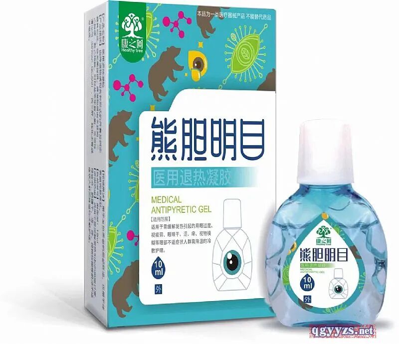 熊胆明目凝胶怎么用西安佳立佳：新品眼部产品隆重招商，空白区域广阔，全国控销，保护严格_https://www.jmylbn.com_新闻资讯_第1张