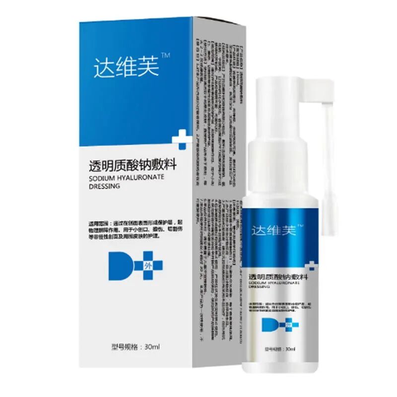 哪些医用敷料在医保【可刷医保 严格控销】院外、三终端上量爆品，诚招代理_https://www.jmylbn.com_新闻资讯_第4张