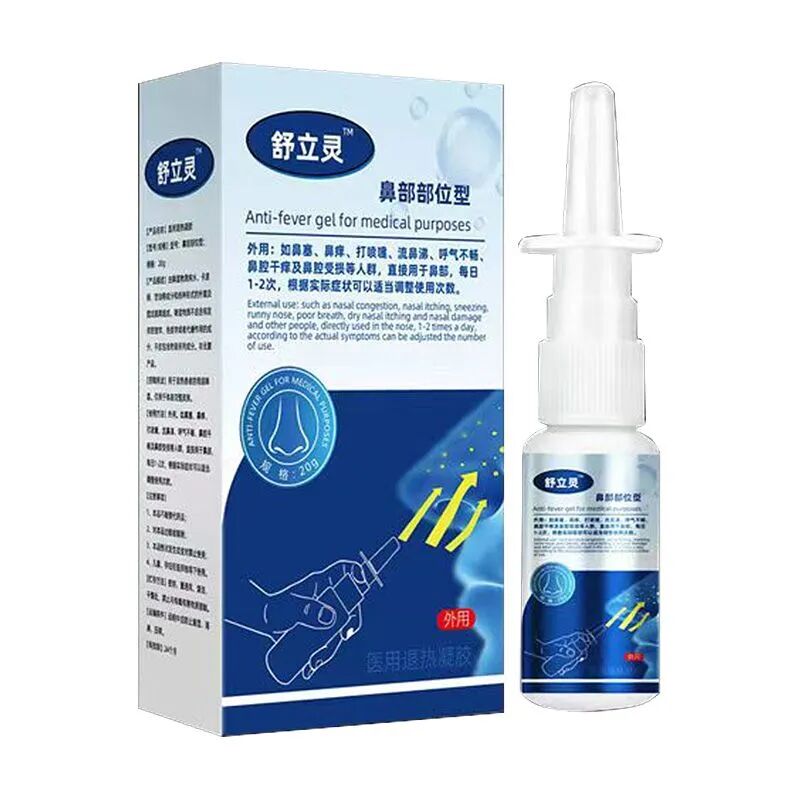 哪些医用敷料在医保【可刷医保 严格控销】院外、三终端上量爆品，诚招代理_https://www.jmylbn.com_新闻资讯_第13张