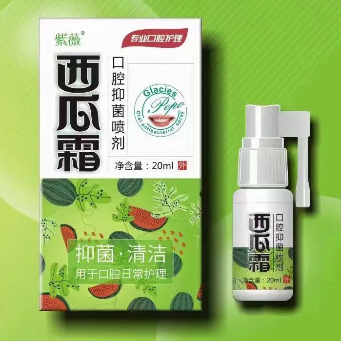 冷敷凝胶怎么退热普莱康【痔疮丨睡眠丨疼痛丨口腔爆品】厂家直招，承接OEM贴牌代工！_https://www.jmylbn.com_新闻资讯_第11张