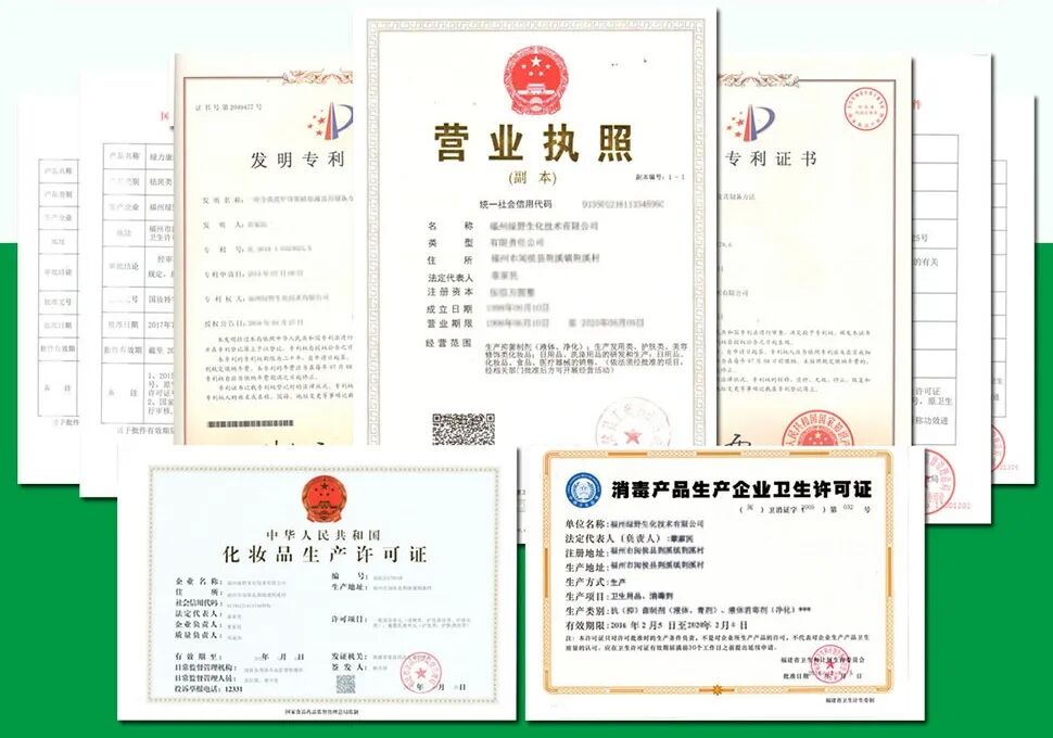 医疗产品怎么招商口腔科／皮肤科／妇科产品招商，可刷医保，热门医疗器械／消字号品种，实力源头厂家！_https://www.jmylbn.com_新闻资讯_第3张