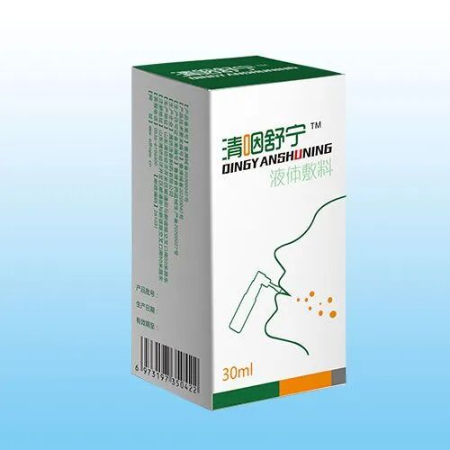 穴位贴厂家都有哪些浩普医药【穴位贴丨口鼻咽喉护理产品+全国控销】源头厂家，长线操作，可OEM代工！_https://www.jmylbn.com_新闻资讯_第3张