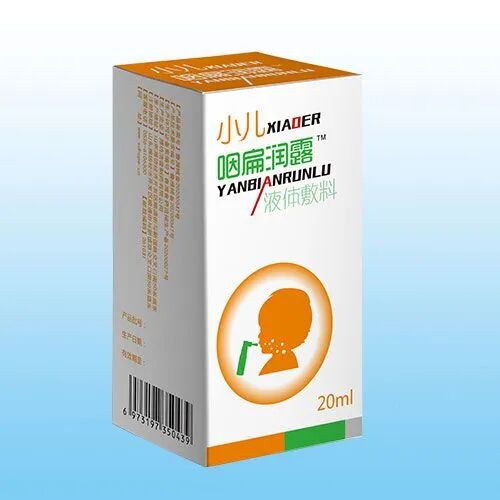 穴位贴厂家都有哪些浩普医药【穴位贴丨口鼻咽喉护理产品+全国控销】源头厂家，长线操作，可OEM代工！_https://www.jmylbn.com_新闻资讯_第4张