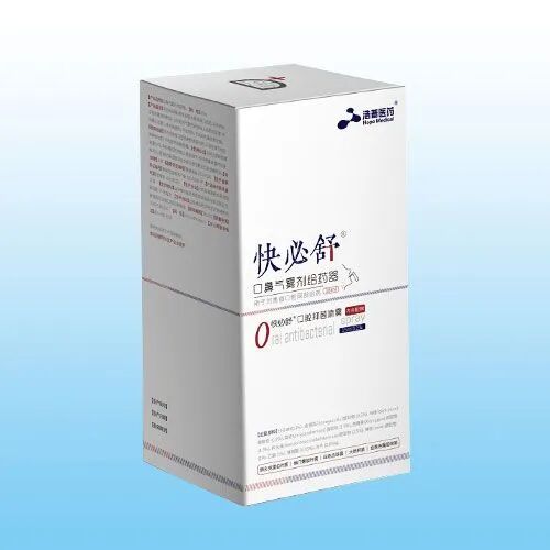 穴位贴厂家都有哪些浩普医药【穴位贴丨口鼻咽喉护理产品+全国控销】源头厂家，长线操作，可OEM代工！_https://www.jmylbn.com_新闻资讯_第6张