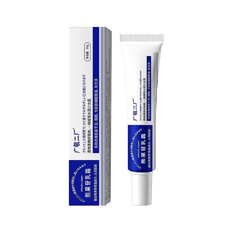 什么是双械字号双海生物【厂家直销+械字号／妆字号／保健食品】多品种供您选择，正规批文！_https://www.jmylbn.com_新闻资讯_第7张