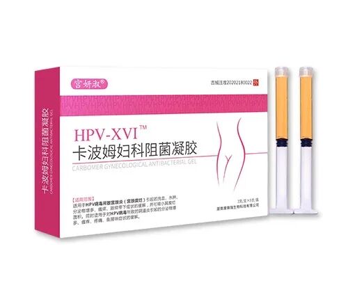 妇科冷敷凝胶是什么湖南康锦瑞：鼻炎修复液、妇科专利产品，多品类黄金产品，全国诚招代理_https://www.jmylbn.com_新闻资讯_第10张