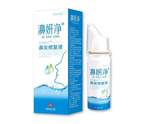 妇科冷敷凝胶是什么湖南康锦瑞：鼻炎修复液、妇科专利产品，多品类黄金产品，全国诚招代理_https://www.jmylbn.com_新闻资讯_第2张