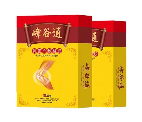 妇科冷敷凝胶是什么湖南康锦瑞：鼻炎修复液、妇科专利产品，多品类黄金产品，全国诚招代理_https://www.jmylbn.com_新闻资讯_第6张