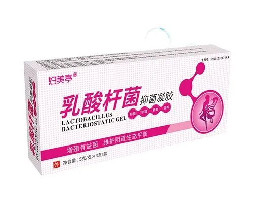 妇科冷敷凝胶是什么湖南康锦瑞：鼻炎修复液、妇科专利产品，多品类黄金产品，全国诚招代理_https://www.jmylbn.com_新闻资讯_第8张