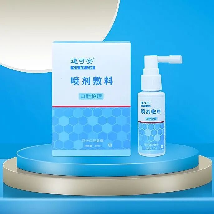 医疗器械怎么招商贝诺医药：多科室多品种 大厂医疗器械  全网火热招商_https://www.jmylbn.com_新闻资讯_第1张