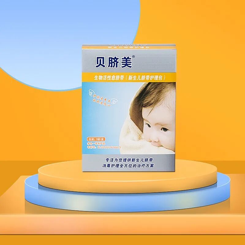 医疗器械怎么招商贝诺医药：多科室多品种 大厂医疗器械  全网火热招商_https://www.jmylbn.com_新闻资讯_第6张