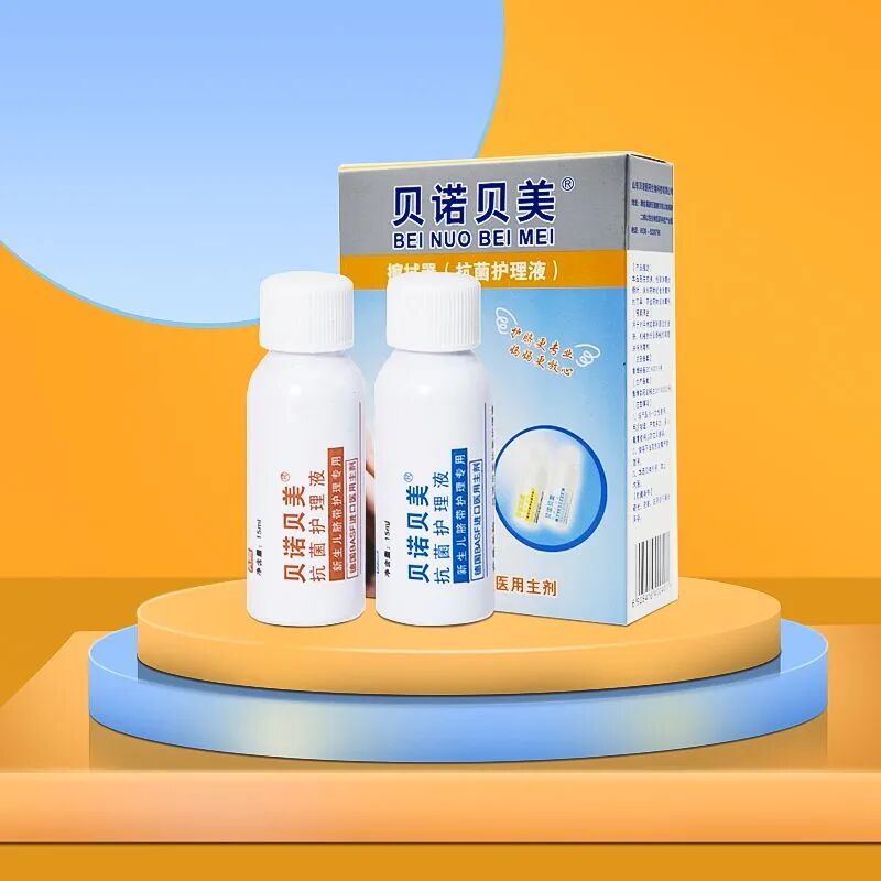 医疗器械怎么招商贝诺医药：多科室多品种 大厂医疗器械  全网火热招商_https://www.jmylbn.com_新闻资讯_第4张