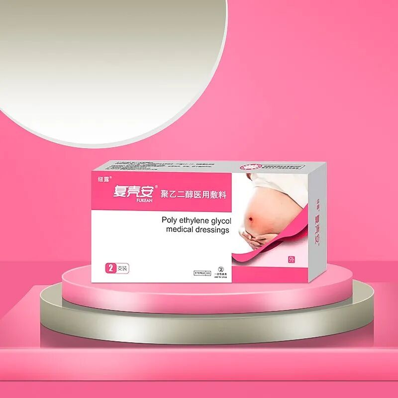 医疗器械怎么招商贝诺医药：多科室多品种 大厂医疗器械  全网火热招商_https://www.jmylbn.com_新闻资讯_第5张