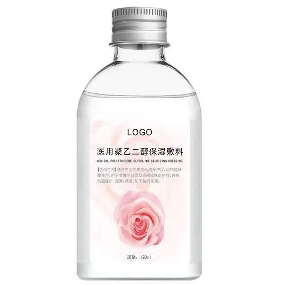 医疗产品怎么招商湖南银华棠：专注二类医疗器械生产，专业代工，成品全国火热招商中_https://www.jmylbn.com_新闻资讯_第7张